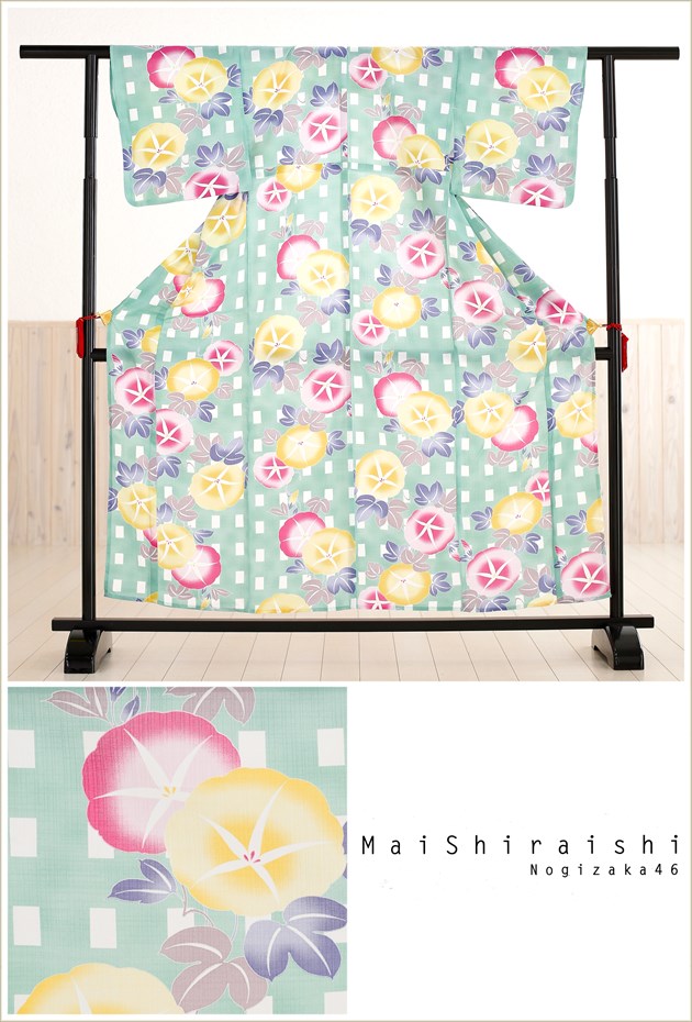 ����󥿥롡yk0007��MaiShiraishi�ץ֥���  �ԥ奢���꡼��˺̤�ī������ե륻�åȡ�/��ʪ��󥿥�/�ֲ����/�ƺפ�/���٥��/���ޡ�/��/����/����/����/����/���٤�/����/�ä���/������/���襤��/��Ĺ150cm��165cm/�����ץ�