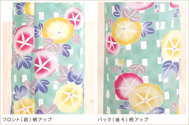 ����󥿥롡yk0007��MaiShiraishi�ץ֥���  �ԥ奢���꡼��˺̤�ī������ե륻�åȡ�/��ʪ��󥿥�/�ֲ����/�ƺפ�/���٥��/���ޡ�/��/����/����/����/����/���٤�/����/�ä���/������/���襤��/��Ĺ150cm��165cm/�����ץ�