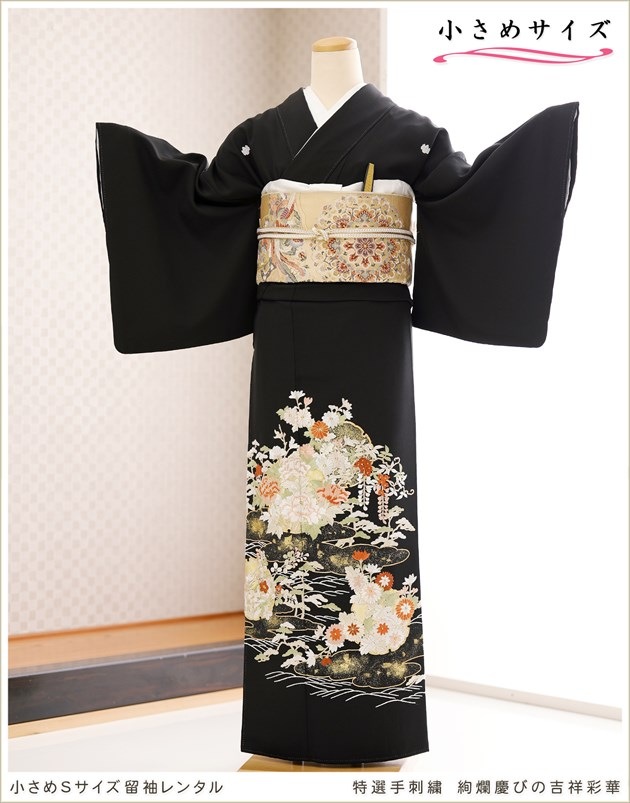 ��ɽ� �����᥵���� αµ��󥿥� ts247s ��αµ��󥿥� 150cm���� �뺧�� ��� α��µ �ե륻�å� ��ʪ��󥿥� ����ڥ� ������ �ǹ�� �ץ�ߥ��� ��� ������ɽ� �͵� ��² tomesode ��������̵�� ��ॷĤӤεȾͺ̲�