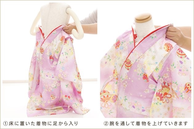 ưڥåʪդϴñå夲3 ޻ λ ۥåȥ󥿥 zf0108 󥿥å 95cm ̵ɤŬ 줷ʤ 753 ߰   ٥ Ҷʪ ͵ 襤 줤ʻܤॺ̤˲ڵ