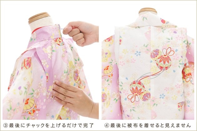 ưڥåʪդϴñå夲3 ޻ λ ۥåȥ󥿥 zf0108 󥿥å 95cm ̵ɤŬ 줷ʤ 753 ߰   ٥ Ҷʪ ͵ 襤 줤ʻܤॺ̤˲ڵ