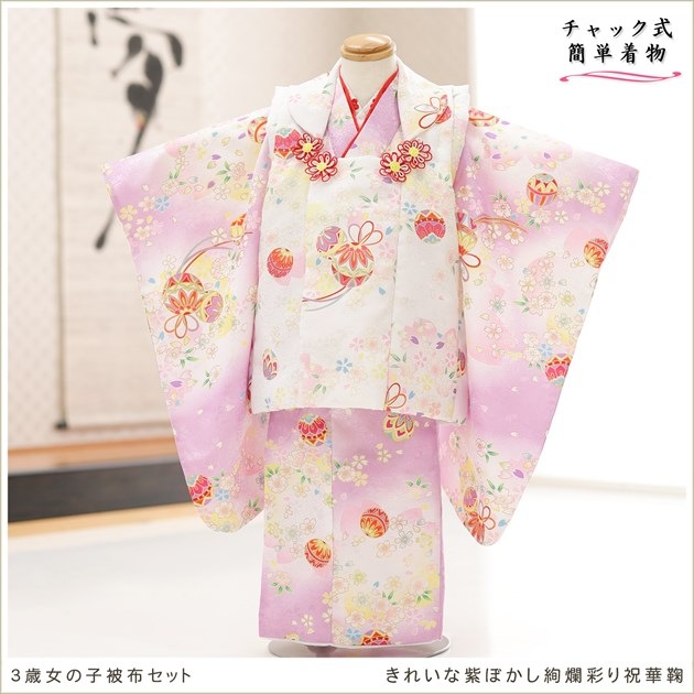 ưڥåʪդϴñå夲3 ޻ λ ۥåȥ󥿥 zf0108 󥿥å 95cm ̵ɤŬ 줷ʤ 753 ߰   ٥ Ҷʪ ͵ 襤 줤ʻܤॺ̤˲ڵ