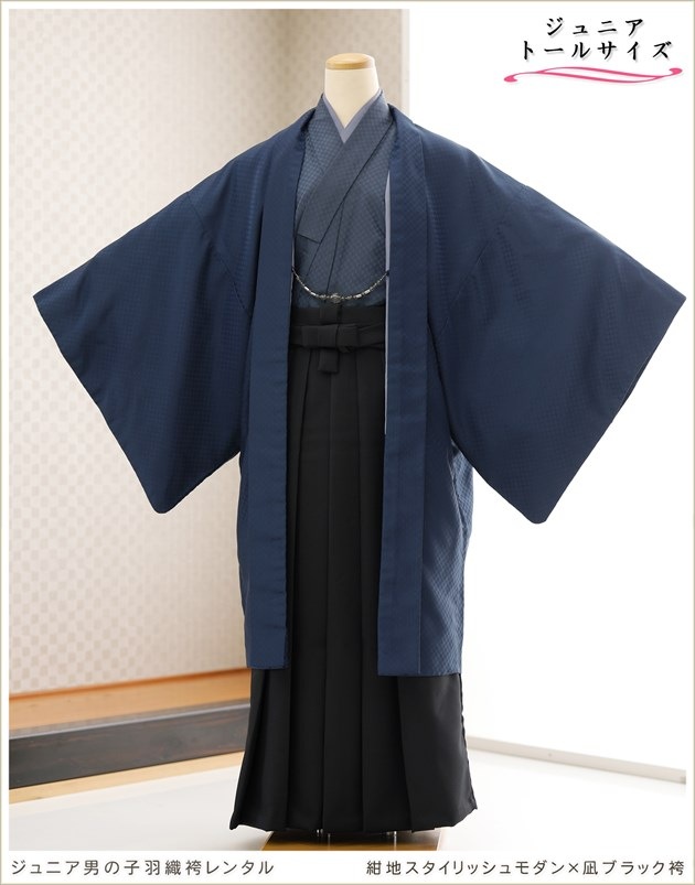 ��Ĺ��� 158cm��167cm�б� ���ع�´�ȼ� ������� ���ä����� ����˥� �ˤλ� �����ӥ�󥿥� �������� ������ jbhkmo001-4 ̵�ϥ���� ��ʪ��󥿥� ��� 12������ ��� �ե륻�å� �߰��� kimono ���٥�� ���� ���ϥ�������å����������֥�å���