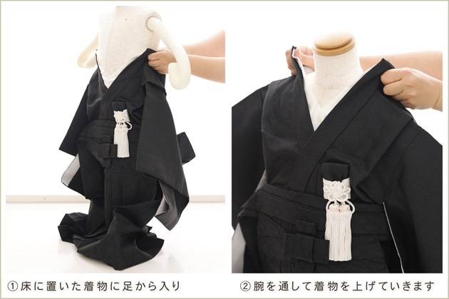����ȯ�ִ�ư�ڥ���å���ʪ��3�� ���޻� �ˤλ� �����ӥ�󥿥� zd3035 �ե����ʡ���夲����� ��󥿥å� ���ƤǤ��ñ���դ� �����줷�ʤ� �̵������ɤ���Ŭ �Ҷ���������ʤ� 95cm���� 753 �߰��� ��� ���٥�� �͵���U-SUKE KIDS�ץ֥��ɡ��֡߹��Ծ������