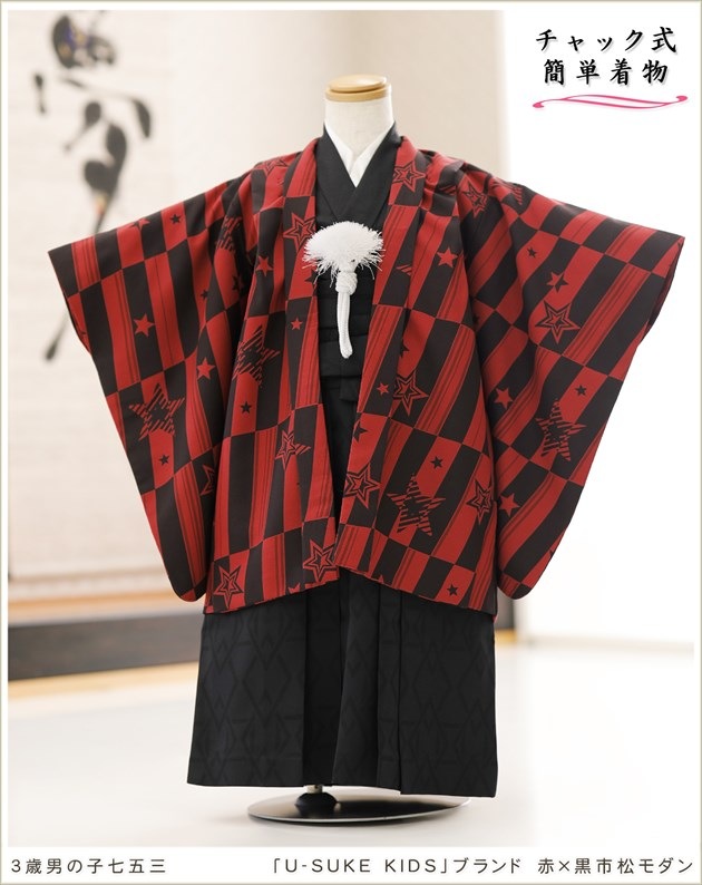 ����ȯ�ִ�ư�ڥ���å���ʪ��3�� ���޻� �ˤλ� �����ӥ�󥿥� zd3035 �ե����ʡ���夲����� ��󥿥å� ���ƤǤ��ñ���դ� �����줷�ʤ� �̵������ɤ���Ŭ �Ҷ���������ʤ� 95cm���� 753 �߰��� ��� ���٥�� �͵���U-SUKE KIDS�ץ֥��ɡ��֡߹��Ծ������
