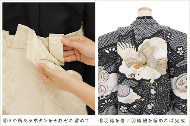 �����դ��ϥե����ʡ���夲������״�ư�ڥ���å���ʪ 5�� ���޻� �ˤλ� �����ӥ�󥿥� 110cm���� zd4112 ��󥿥å� ��ñ���դ���ʪ �̵������ɤ���Ŭ �����줷�ʤ� �Ҷ���������ʤ� 753 �߰��� ����ˤ� ��� �͵����۵���ŷ�ȡץ֥��� ����ɥ�Ĥ�����������