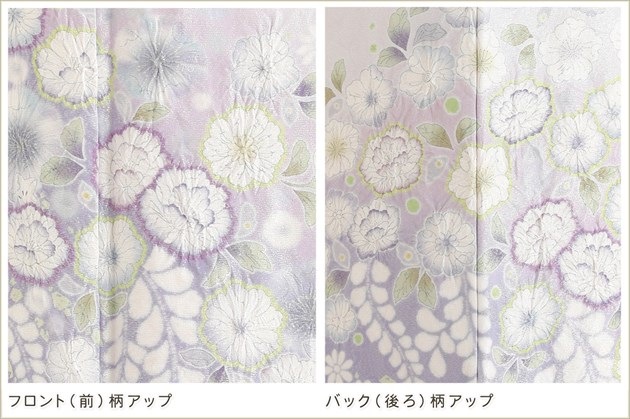  ͳ ˬ󥿥 hw1656 ´ȼ  ʪ󥿥 ؼ 150cm 뺧 ޻  ե륻å ܻ 753 ޥ  kimono  ͵ yumikatsura Ǽ ̵ ץߥ̹ʤԤ֡
