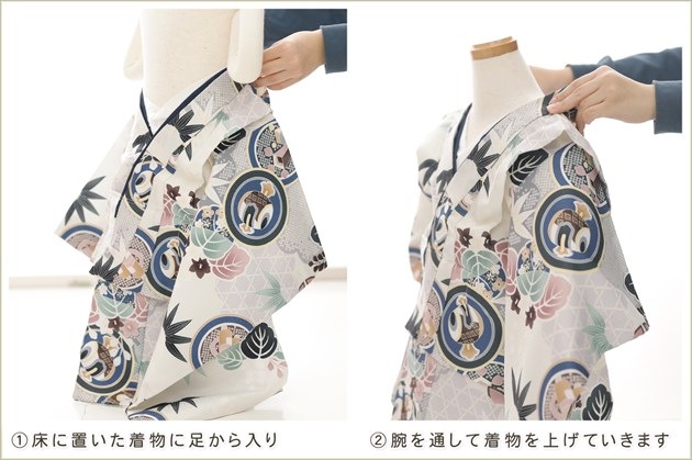 ����ȯ ��ư�ڥ���å���ʪ 3�� ���޻� �ˤλ� ���ۥ��åȥ�󥿥� zdf005-3�֥���å���夲������ץ�󥿥å� ��ñ���դ���ʪ �����줷�ʤ� 90cm���� 753 �߰��� ������ ��� ���٥�� �͵� ���襤�� 2024 ���֥��ɡ��۵���ŷ�ȡץۥ磻�ȥ��졼�ﵯ������