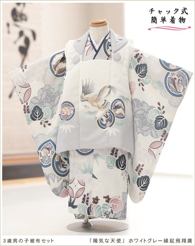 ����ȯ ��ư�ڥ���å���ʪ 3�� ���޻� �ˤλ� ���ۥ��åȥ�󥿥� zdf005-3�֥���å���夲������ץ�󥿥å� ��ñ���դ���ʪ �����줷�ʤ� 90cm���� 753 �߰��� ������ ��� ���٥�� �͵� ���襤�� 2024 ���֥��ɡ��۵���ŷ�ȡץۥ磻�ȥ��졼�ﵯ������