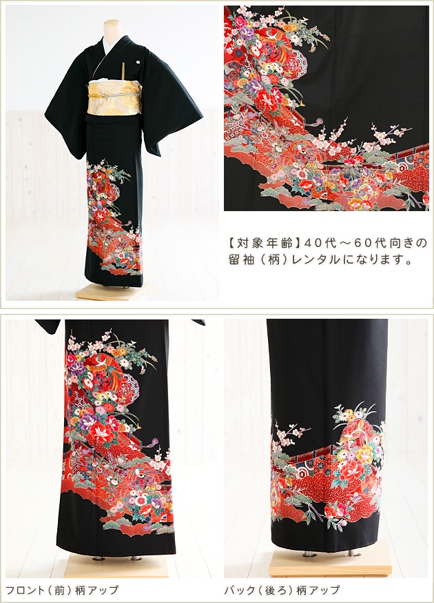 ��αµ����󥿥�ۡڹ�αµ����󥿥�ۡʥ�󥿥�αµ�˲ּ� ts012 ��αµ  �ե륻�åȡۡڥ�󥿥롡��αµ�ۡ�α��µ�ۡڷ뺧���ۡ��߰����ۡڽ��������ۡ���ơ�αµ��󥿥뿷��­�ޥץ쥼��ȡڱ�������̵����