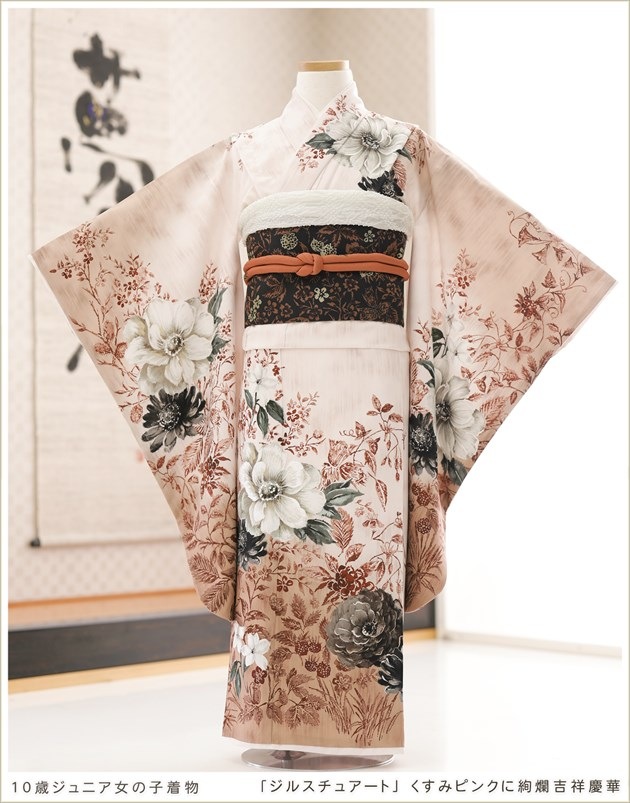 10�� ���λ� ���륹���奢���� ��ʪ��󥿥� jk1276 �뺧�� 1/2���ͼ� ������ ���٥�� ȯɽ�� �߰��� �ˤ֤�Τ��� ����˥���µ ��ŵ ��ȥ� ���襤�� �͵� ���޻��Τ��Ф���� 2025��JILLSTUART�ץ֥��� �����ߥԥ󥯵ȾͷĲڡߥ��󥸸�