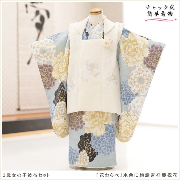 ưڥåʪդϴñå夲3 ޻ λ ۥåȥ󥿥 zf0109 󥿥å 95cm ̵ɤŬ 줷ʤ 753 ߰   ٥ Ҷʪ ͵ 襤ֲ֤١ץ֥ 忧˰ॵȾͷĽ˲