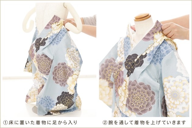 ưڥåʪդϴñå夲3 ޻ λ ۥåȥ󥿥 zf0109 󥿥å 95cm ̵ɤŬ 줷ʤ 753 ߰   ٥ Ҷʪ ͵ 襤ֲ֤١ץ֥ 忧˰ॵȾͷĽ˲