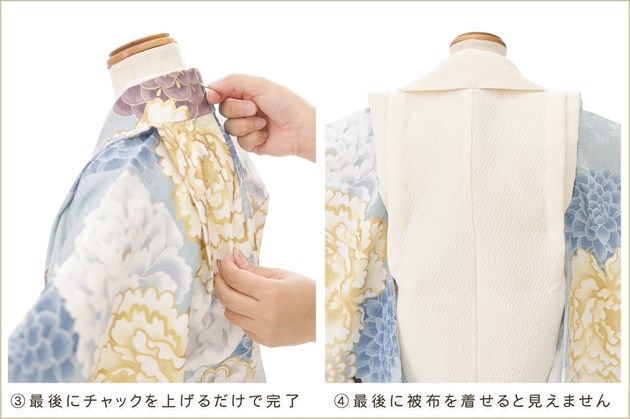 ưڥåʪդϴñå夲3 ޻ λ ۥåȥ󥿥 zf0109 󥿥å 95cm ̵ɤŬ 줷ʤ 753 ߰   ٥ Ҷʪ ͵ 襤ֲ֤١ץ֥ 忧˰ॵȾͷĽ˲