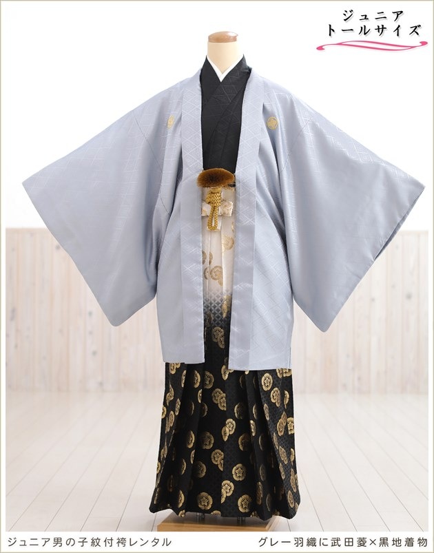 ��Ĺ��� 158cm��167cm�б� ���ع�´�ȼ� ����˥� �ˤλ� ���ոӥ�󥿥� �������� ������ jbmo819-4 ��� 12������ ������ �ե륻�å� ��ʪ��󥿥� �߰��� kimono ���٥�� ���� ���졼����������ɩ�߹�����ʪ