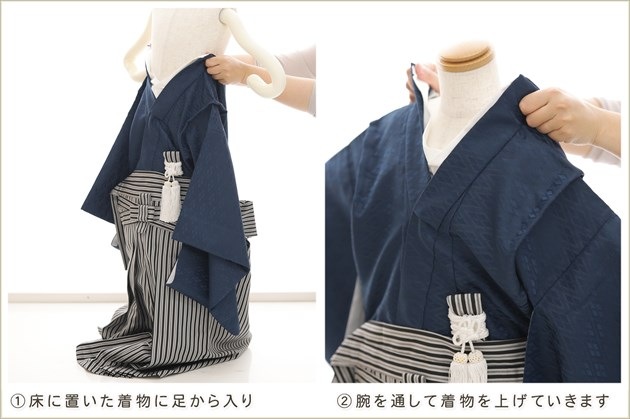����ȯ ��ư�ڥ���å���ʪ 5�� ���޻� �ˤλ� �����ӥ�󥿥� zd5057�֥ե����ʡ���夲������ץ�󥿥å� ���ƤǤ��ñ���դ���ʪ �����줷�ʤ� �̵������ɤ���Ŭ �Ҷ���������ʤ� 117cm���� 753 �߰��� ����ˤ� ��� ���٥�� �͵� ���������֤����ո�
