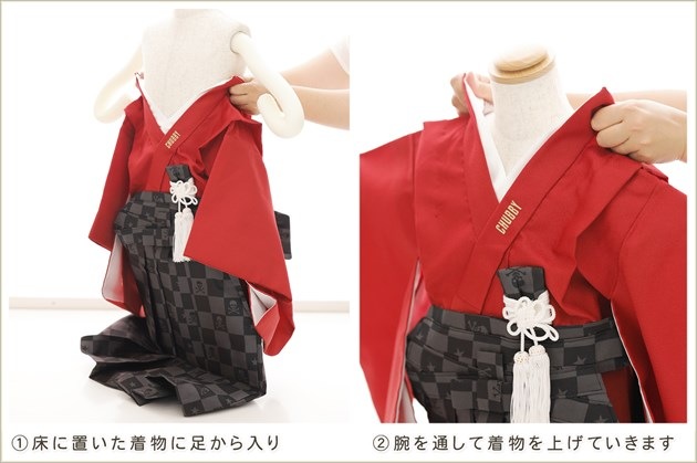 ����ȯ�ִ�ư�ڥ���å���ʪ��3�� ���޻� �ˤλ� �����ӥ�󥿥� zd3036 �ե����ʡ���夲����� ��󥿥å� ���ƤǤ��ñ���դ� �����줷�ʤ� �̵������ɤ���Ŭ �Ҷ���������ʤ� 95cm���� 753 �߰��� ��� ���٥�� �͵���CHUBBY�ץ֥��� ���Ϥ˥���󥫡��ɥ�����