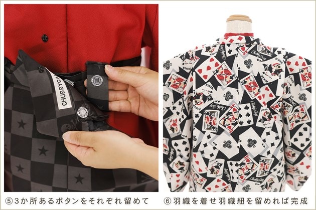 ����ȯ�ִ�ư�ڥ���å���ʪ��3�� ���޻� �ˤλ� �����ӥ�󥿥� zd3036 �ե����ʡ���夲����� ��󥿥å� ���ƤǤ��ñ���դ� �����줷�ʤ� �̵������ɤ���Ŭ �Ҷ���������ʤ� 95cm���� 753 �߰��� ��� ���٥�� �͵���CHUBBY�ץ֥��� ���Ϥ˥���󥫡��ɥ�����