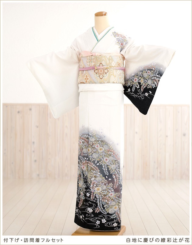 母親着物 レンタル フルセット 訪問着レンタル 正絹 七五三 卒業式 入学式 卒園式 お宮参り 753 ママ 母 結婚式 着物レンタル 人気 モダン 粋 高級 訪問着 レンタル 母親着物 レンタル フルセット 訪問着レンタル 正絹 七五三 卒業式 入学式 卒園式 お宮参り 753 ママ 母 結婚式 着物レンタル 人気 モダン 粋 高級 訪問着 レンタル