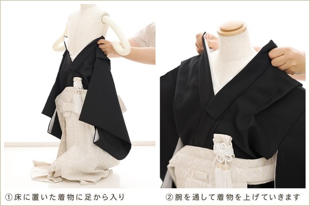 �����դ��ϥե����ʡ���夲������״�ư�ڥ���å���ʪ 5�� ���޻� �ˤλ� �����ӥ�󥿥� 110cm���� zd4113 ��󥿥å� ��ñ���դ���ʪ �̵������ɤ���Ŭ �����줷�ʤ� �Ҷ���������ʤ� 753 �߰��� ����ˤ� ��� �͵������͡ץ֥��� ���Ϥܤ�����ŵ�̤�������