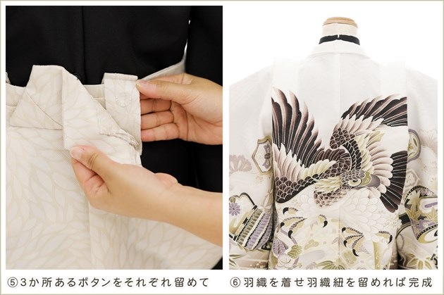 �����դ��ϥե����ʡ���夲������״�ư�ڥ���å���ʪ 5�� ���޻� �ˤλ� �����ӥ�󥿥� 110cm���� zd4113 ��󥿥å� ��ñ���դ���ʪ �̵������ɤ���Ŭ �����줷�ʤ� �Ҷ���������ʤ� 753 �߰��� ����ˤ� ��� �͵������͡ץ֥��� ���Ϥܤ�����ŵ�̤�������