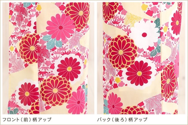 ����󥿥롡yk0009��MaiShiraishi�ץ֥���  �ԥ奢���꡼��˽˲ڡ����ե륻�åȡ�/��ʪ��󥿥�/�ֲ����/�ƺפ�/���٥��/���ޡ�/��/����/����/����/����/���٤�/����/�ä���/������/��Ĺ150cm��165cm/�����ץ�