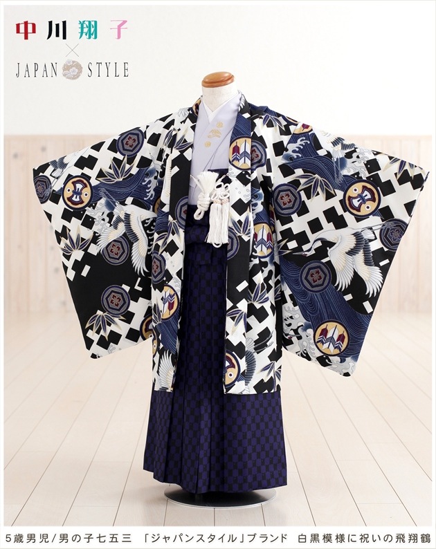 5歳 七五三 男の子 着物 袴レンタル フルセット ブランド 753 五歳 卒園式 結婚式 七草 おしゃれ