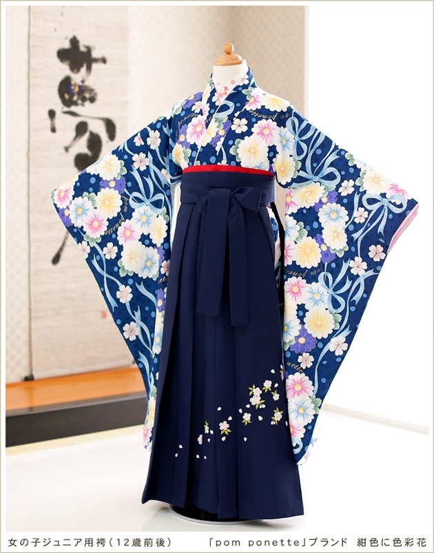 小学校卒業式の袴レンタル 小学生卒業袴 12歳女の子ジュニア着物 人気でおしゃれな紺 小学校卒業式の袴レンタル 小学生卒業袴 12歳女の子ジュニア着物 人気でおしゃれな紺