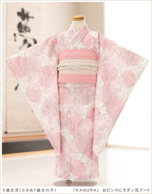   λ ޻󥿥 j5069 5 ޻ ե륻å 753 Ҷʪ ߰ 2023   ȯɽ 뺧 ͵ ˤ KAGURAסԥ󥯤˥֥