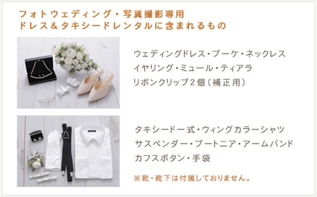 �ե��ȥ����ǥ��� �ɥ쥹��󥿥� ���� cd1003 ���ɥ쥹 ���顼�ɥ쥹 �����ƥ�ɥ쥹 ��Ϻ���������ɥ��å� �̿����� ��²�� �͵� �̿������η뺧�� ����������󻣱� �뺧�̿� 2024 ���֥��ɡ֥������꥿�ץ������ԥ�