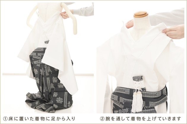 ����ȯ ��ư�ڥ���å���ʪ 5�� ���޻� �ˤλ� �����ӥ�󥿥� zd5038�֥���å���夲������ץ�󥿥å� ���ƤǤ��ñ���դ���ʪ �����줷�ʤ� 117cm���� 753 �߰��� ����ˤ� ��� ���٥�� �Ҷ� �ե����ʡ���ʪ �͵���Childoll�ץ֥��� ���Ϥ�̵����ȵȾ;�