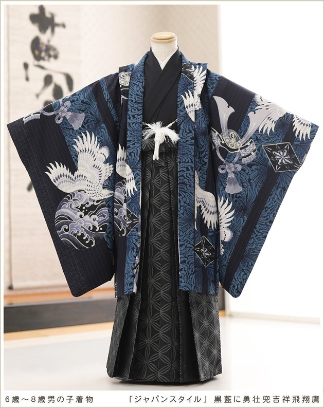 �ˤλ� ��ʪ��󥿥� 6�� 7�� 8�� �� d6151 ��������� ���޻� �礭��5�� �Կ�Ĺ125cm����շ뺧�� ´�༰ ����ˤ� ���٥�� �͵� ��ȥ� ���ä����� 2025 ���֥��� �����ӡ֥���ѥ󥹥������ ������ͦ�Գ��Ⱦ�������