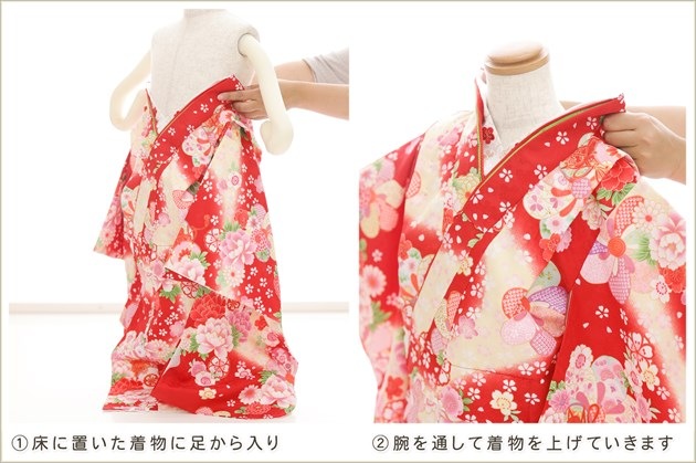 ưڥåʪդϴñå夲3 ޻ λ ۥåȥ󥿥 zf0110 󥿥å 95cm ̵ɤŬ 줷ʤ 753 ߰   ٥ Ҷʪ ͵ 襤 Ϥ˵Ⱦή尼ॷĲ