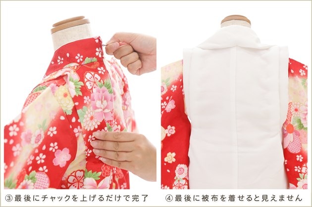 ưڥåʪդϴñå夲3 ޻ λ ۥåȥ󥿥 zf0110 󥿥å 95cm ̵ɤŬ 줷ʤ 753 ߰   ٥ Ҷʪ ͵ 襤 Ϥ˵Ⱦή尼ॷĲ