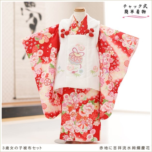 ưڥåʪդϴñå夲3 ޻ λ ۥåȥ󥿥 zf0110 󥿥å 95cm ̵ɤŬ 줷ʤ 753 ߰   ٥ Ҷʪ ͵ 襤 Ϥ˵Ⱦή尼ॷĲ