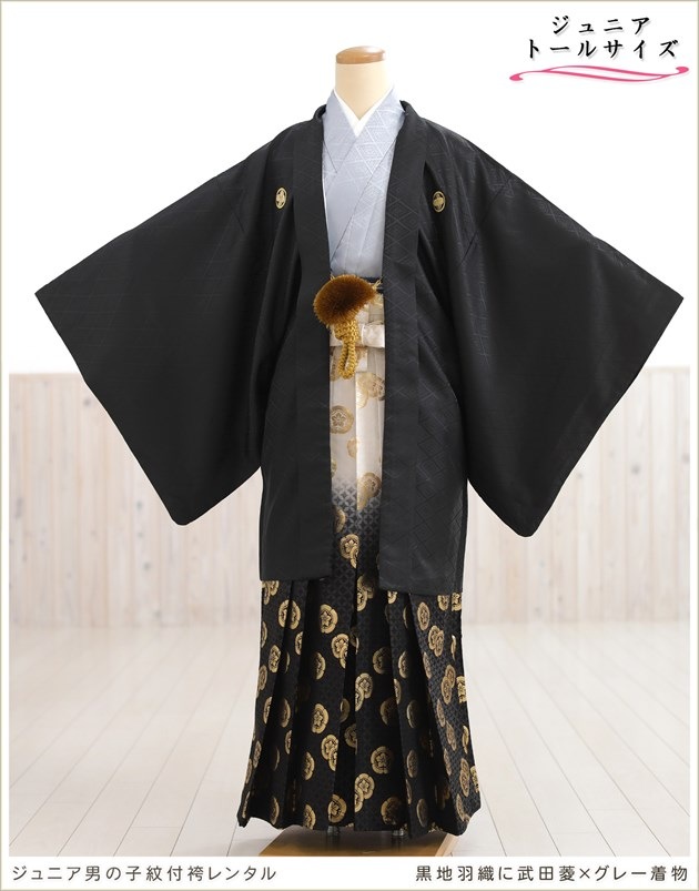 ��Ĺ��� 158cm��167cm�б� ���ع�´�ȼ� ����˥� �ˤλ� ���ոӥ�󥿥� �������� ������ jbmo820-4 ��� 12������ ������ �ե륻�å� ��ʪ��󥿥� �߰��� kimono ���٥�� ���� ���ϱ���������ɩ�ߥ��졼��ʪ