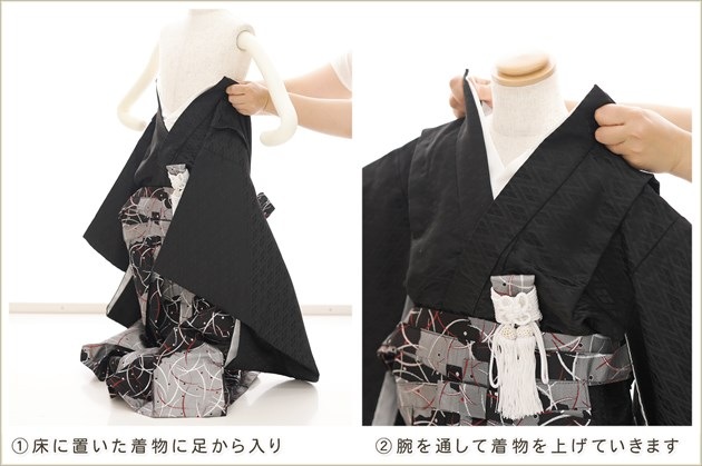 �����դ��ϥե����ʡ���夲������״�ư�ڥ���å���ʪ 5�� ���޻� �ˤλ� �����ӥ�󥿥� 110cm���� zd4081 ��󥿥å� ��ñ���դ���ʪ �̵������ɤ���Ŭ �����줷�ʤ� �Ҷ���������ʤ� 753 �߰��� ����ˤ� ��� �͵��ָ��ץ֥��� �㿧�����ͦ�Ⱦ;�ζ