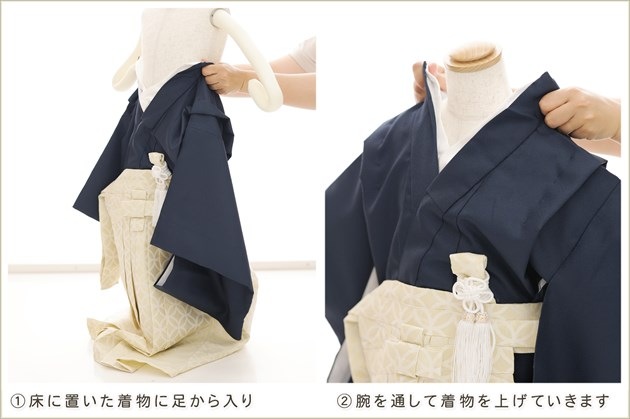 �����դ��ϥե����ʡ���夲������״�ư�ڥ���å���ʪ 5�� ���޻� �ˤλ� �����ӥ�󥿥� 110cm���� zd4114 ��󥿥å� ��ñ���դ���ʪ �̵������ɤ���Ŭ �����줷�ʤ� �Ҷ���������ʤ� 753 �߰��� ����ˤ� ��� �͵����¤��ޤޡץ֥��ɡ��忧�˸�ŵ�̤�������