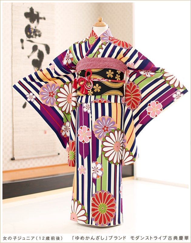 貸衣裳ぽえむ ジュニア 女の子 ブランド 着物レンタル 七五三 お