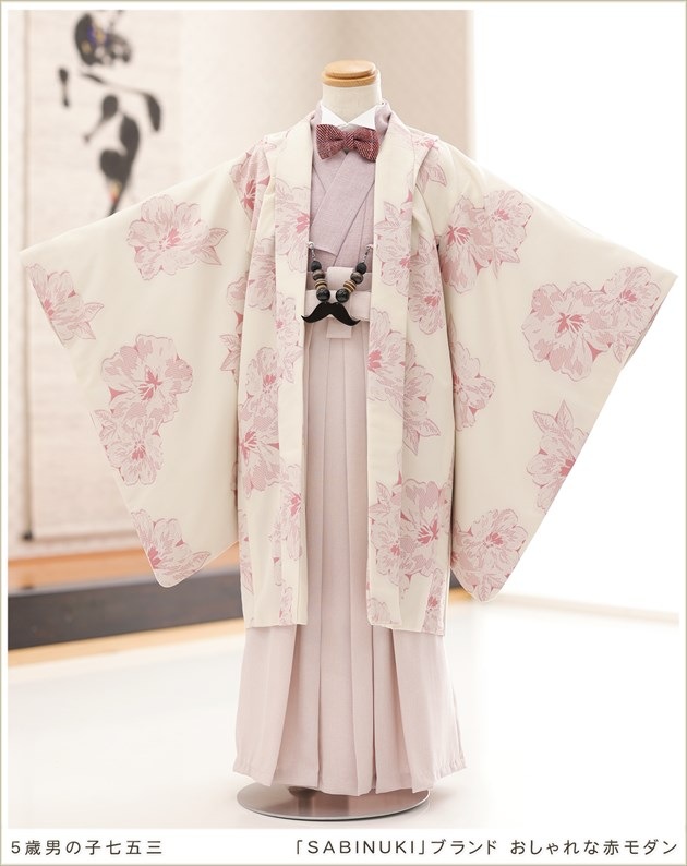 (テツ子さま専用)#347−2 七五三  ポリ 四つ身着物  レンタル使用品 NISHIORI 七五三 レンタル商品 四つ身 着物 フルセット【7歳 貸