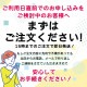 µ 󥿥 ͼ 뺧 fb1444 Ǽ µ󥿥 ե륻å ´ȼ ʪ󥿥 ŵ ȥ  դͼ  襤   ͵ ̵ Ϥ˶ɽȷĤӵȾͲ