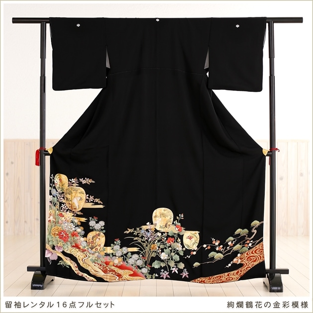 ��αµ����󥿥��α��µ�ʥ�󥿥�αµ�ˡ�αµ��󥿥��ts120�������֤ζ�����͡ڥ�󥿥롡��αµ�ۡڹ�αµ��󥿥�ۡ��߰����ۡڷ뺧���ۡڱ�������̵����αµ��󥿥��αµ�ե륻�åȡۡڽ��������ۡ���ơ�