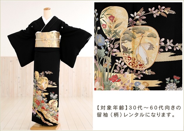 ��αµ����󥿥��α��µ�ʥ�󥿥�αµ�ˡ�αµ��󥿥��ts120�������֤ζ�����͡ڥ�󥿥롡��αµ�ۡڹ�αµ��󥿥�ۡ��߰����ۡڷ뺧���ۡڱ�������̵����αµ��󥿥��αµ�ե륻�åȡۡڽ��������ۡ���ơ�