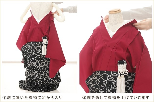 ����ȯ ��ư�ڥ���å���ʪ 5�� ���޻� �ˤλ� �����ӥ�󥿥� zd5039�֥���å���夲������ץ�󥿥å� ���ƤǤ��ñ���դ���ʪ �����줷�ʤ� 117cm���� 753 �߰��� ����ˤ� ��� ���٥�� �Ҷ� �ե����ʡ���ʪ �͵���U-SUKE KIDS�� ���Ϥˤ��ä�����������
