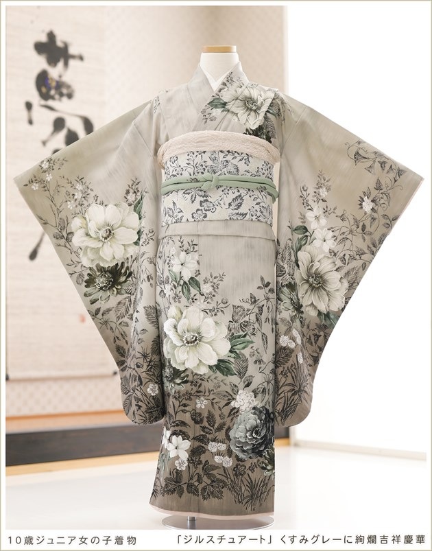 10�� ���λ� ���륹���奢���� ��ʪ��󥿥� jk1278 �뺧�� 1/2���ͼ� ������ ���٥�� ȯɽ�� �߰��� �ˤ֤�Τ��� ����˥���µ ��ŵ ��ȥ� ���襤�� �͵� ���޻��Τ��Ф���� 2025��JILLSTUART�ץ֥��� �����ߥ��졼�˰�ॵȾͷĲ�