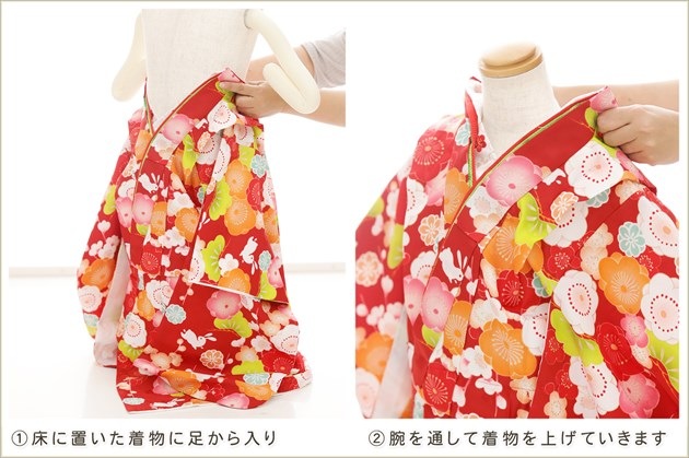 ưڥåʪդϴñå夲3 ޻ λ ۥåȥ󥿥 zf0111 󥿥å 95cm ̵ɤŬ 줷ʤ 753 ߰   ٥ Ҷʪ ͵ 襤 Ϥ˰ॷĲ֤ȵȾ