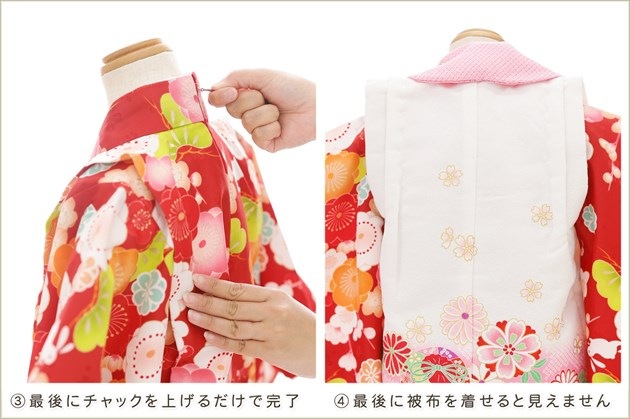 ưڥåʪդϴñå夲3 ޻ λ ۥåȥ󥿥 zf0111 󥿥å 95cm ̵ɤŬ 줷ʤ 753 ߰   ٥ Ҷʪ ͵ 襤 Ϥ˰ॷĲ֤ȵȾ