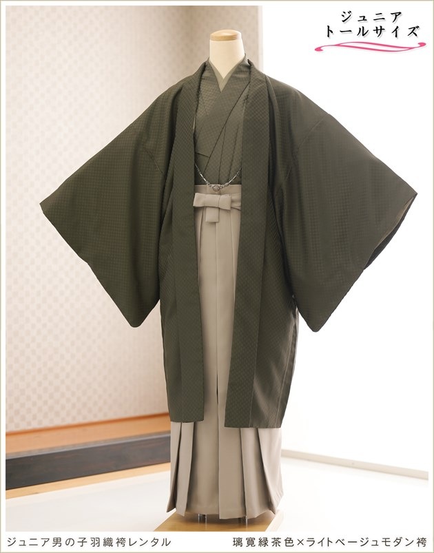 ��Ĺ��� 158cm��167cm�б� ���ع�´�ȼ� ������� ���ä����� ����˥� �ˤλ� �����ӥ�󥿥� �������� ������ jbhkmo004-4 ̵�ϥ���� ��ʪ��󥿥� ��� 12������ ��� �ե륻�å� �߰��� kimono ���٥�� ���� �������㿧�ߥ饤�ȥ١����������