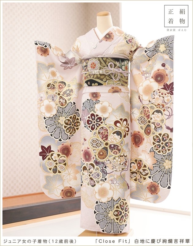 ����˥� ���λ� ��µ ���� ��ʪ��󥿥� 10�С�13�� jkfb1536 �ե륻�å� �������� �뺧�� ´�ȼ� ���٥�� ȯɽ�� ��ʬ�ΰ����ͼ� ��� �͵��֥��ɡ�Close Fit�פ����ߥԥ󥯤˷ĤӵȾ����