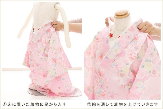 ��ư�ڥ���å���ʪ�����դ��ϴ�ñ�ե����ʡ���夲�������3�� ���޻� ���λ� ���ۥ��åȥ�󥿥� zf0153 ��󥿥å� 95cm���� �̵������ɤ���Ŭ �����줷�ʤ� �Ҷ���������ʤ� 753 �߰��� ������ ��� ���٥�� �͵� ���襤�� 2026ǯ�ּ���ϲ̡�ץ֥��� ø���ԥ󥯺̤�ȾͷĲ�